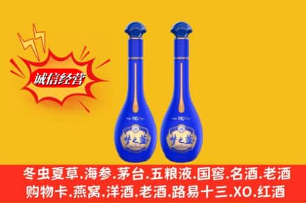 齐齐哈尔泰来求购回收名酒梦之蓝价格